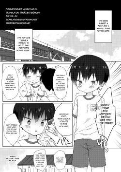 Page 22 of Ore wa Baka Janai!