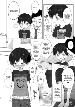 Page 9 of Ore wa Baka Janai!