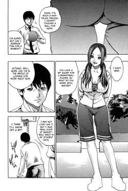 Page 6 of Basketball Minako