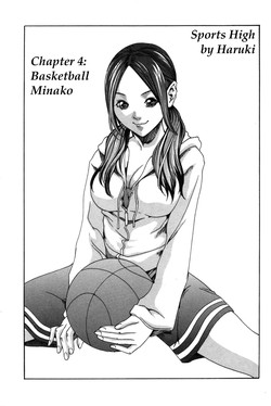 Download Basketball Minako