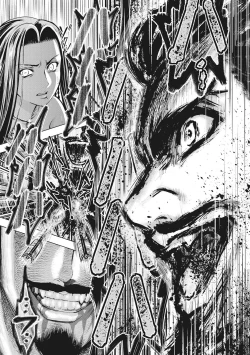 Page 223 of Aruki Miko Kyuubi Vol 01