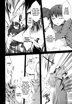 Page 115 of Face es-all divide