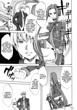 Page 122 of Face es-all divide