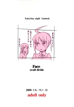 Page 146 of Face es-all divide