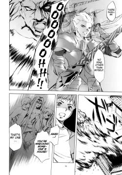 Page 55 of Face es-all divide