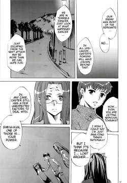 Page 86 of Face es-all divide