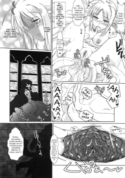 Page 15 of Saber Anal Slave
