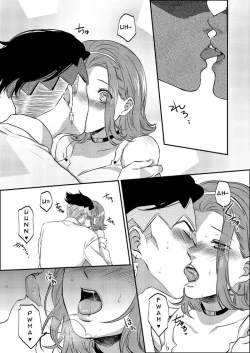 Page 12 of Sweet Chocolate