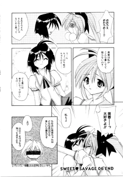 Page 104 of Sweet Savage