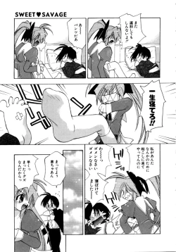 Page 11 of Sweet Savage