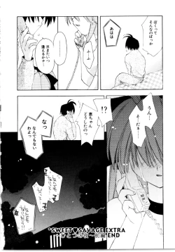 Page 152 of Sweet Savage