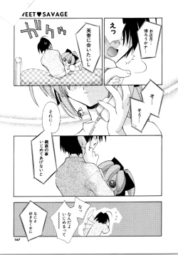 Page 167 of Sweet Savage