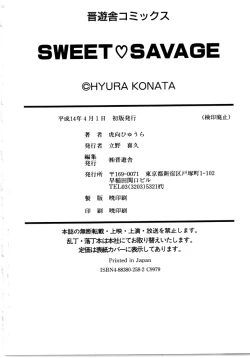 Page 176 of Sweet Savage