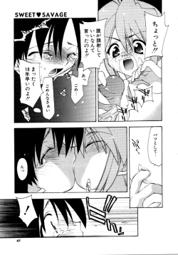 Page 47 of Sweet Savage