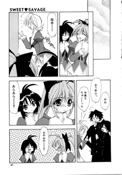 Page 61 of Sweet Savage