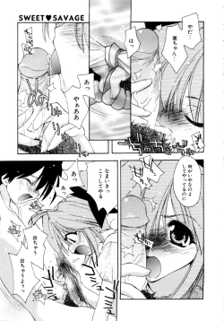 Page 89 of Sweet Savage