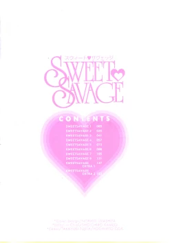 Page 8 of Sweet Savage