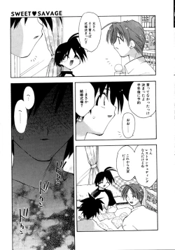 Page 99 of Sweet Savage