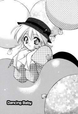 Page 59 of Honoka na Biyaku