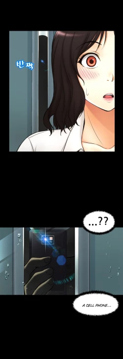 Page 150 of Mia's Tool Ch.0-4