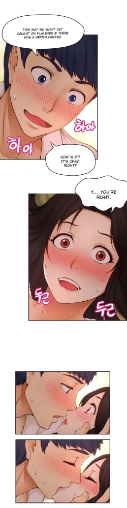 Page 48 of Mia's Tool Ch.0-4