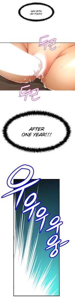 Page 57 of Mia's Tool Ch.0-4