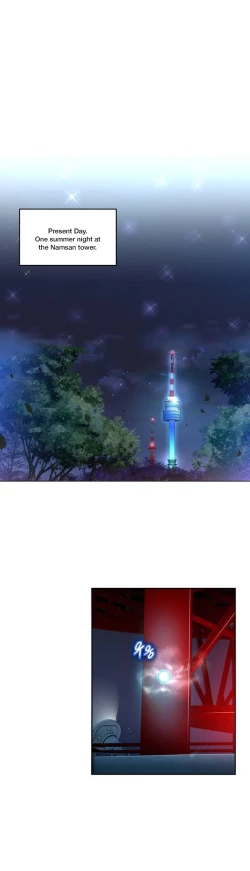 Page 5 of Mia's Tool Ch.0-4