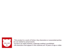 Page 81 of Mia's Tool Ch.0-4