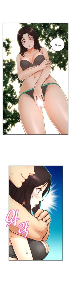 Page 99 of Mia's Tool Ch.0-4