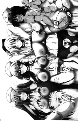 Page 5 of Onee-chan Byoutou