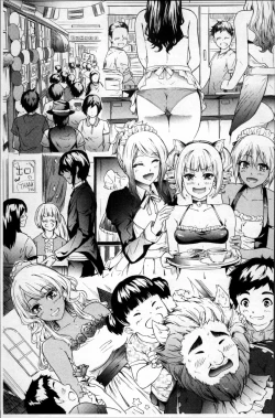 Page 174 of Gal Tomo Harem - The harem of gal's friend.