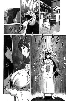 Page 27 of Hyakka Nyuuran