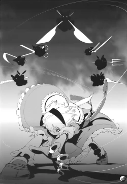 Page 36 of Gensou Rakuen