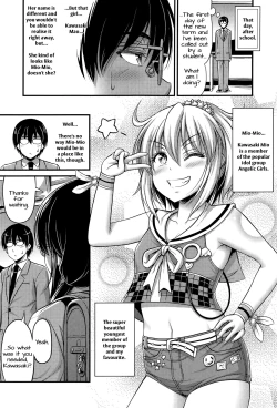 Page 3 of Tenshi no Koibito | Angelic Lover