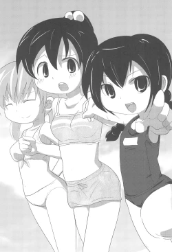 Page 16 of SSS Three S