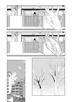 Page 49 of COMIC Magnum Vol. 40