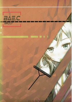 Page 20 of Pondant Au Chocolat