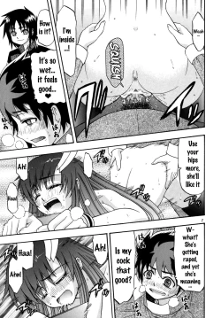 Page 6 of [Complete Box (Ayakawa Hisashi) DESTINY GIRL 2 (Gundam SEED DESTINY) [English] {doujins.com} [Digital]