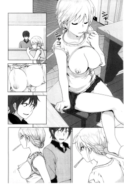 Page 11 of Marudashi x Sister