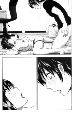 Page 128 of Marudashi x Sister
