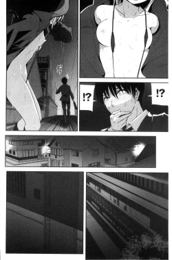 Page 157 of Marudashi x Sister