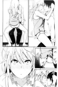 Page 177 of Marudashi x Sister