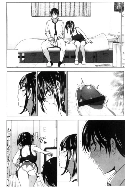Page 75 of Marudashi x Sister