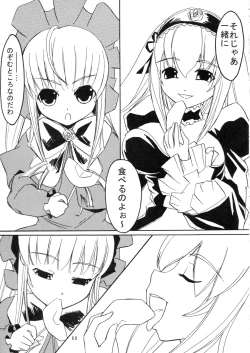 Page 10 of Fucking Tetris