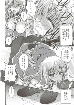 Page 13 of Atago-san ni Yasashiku Saretai? Soretomo Shitai?