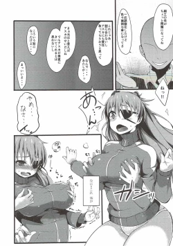 Page 6 of Asuka Imbalance