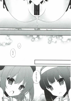 Page 16 of Tenshi no Hanazono