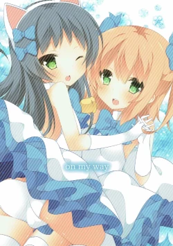 Page 21 of Tenshi no Hanazono