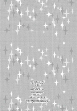 Page 17 of TotoSachix Fantasy