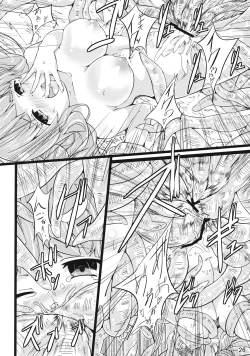 Page 25 of Majokko Patchouli-tan 2